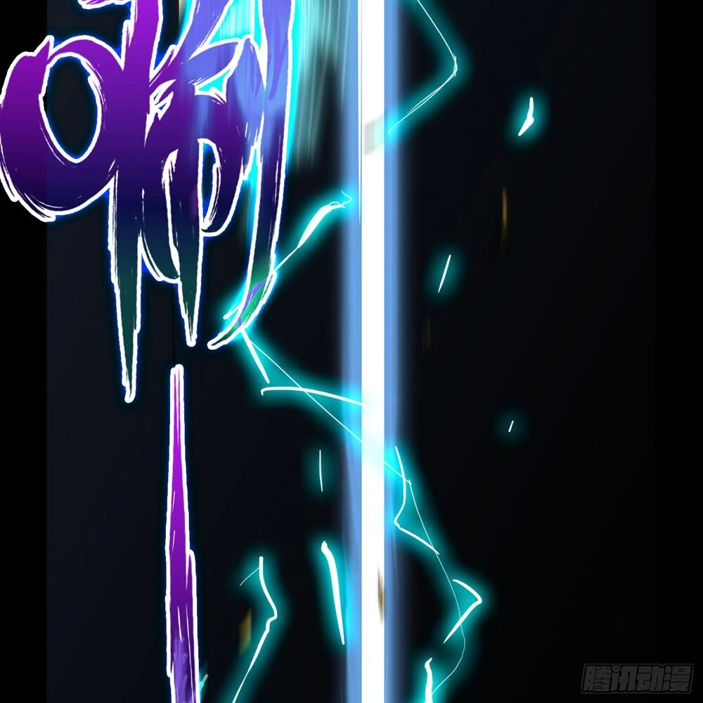 Đô Thị Hàng Thần Khúc Chapter 7 - 21