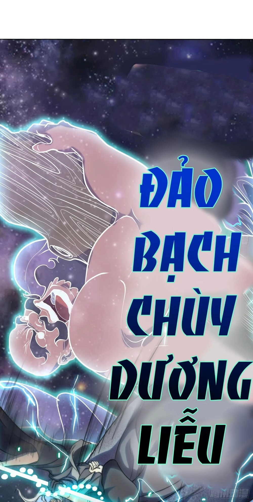 Đô Thị Hàng Thần Khúc Chapter 7 - 25