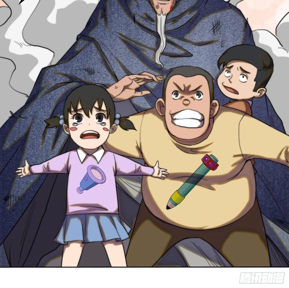 Đô Thị Hàng Thần Khúc Chapter 7 - 37