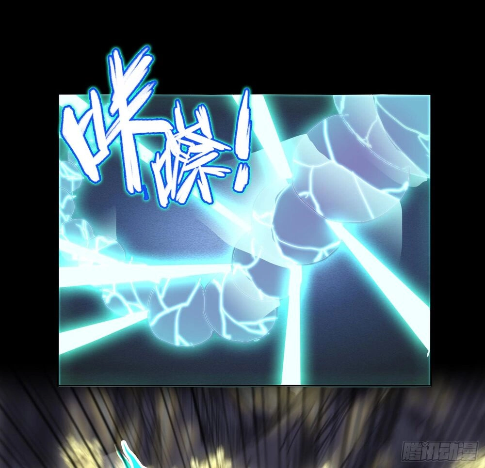 Đô Thị Hàng Thần Khúc Chapter 7 - 47