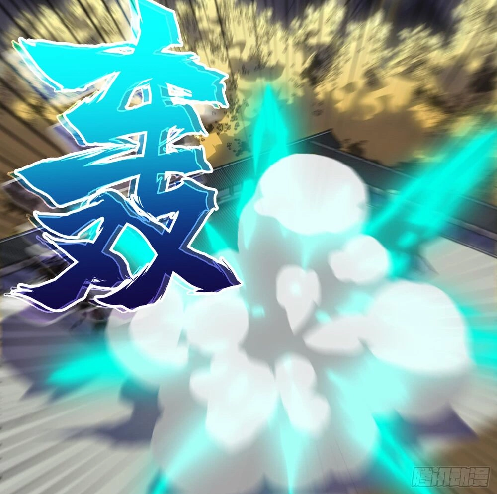 Đô Thị Hàng Thần Khúc Chapter 7 - 48