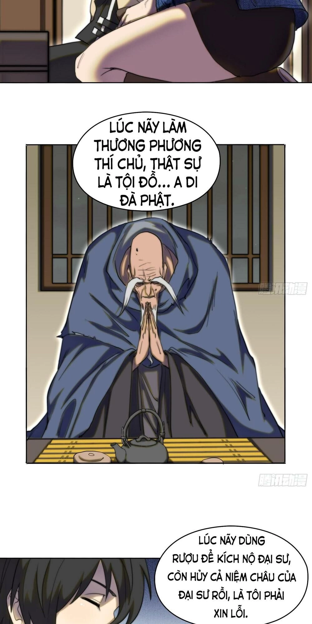 Đô Thị Hàng Thần Khúc Chapter 8 - 16