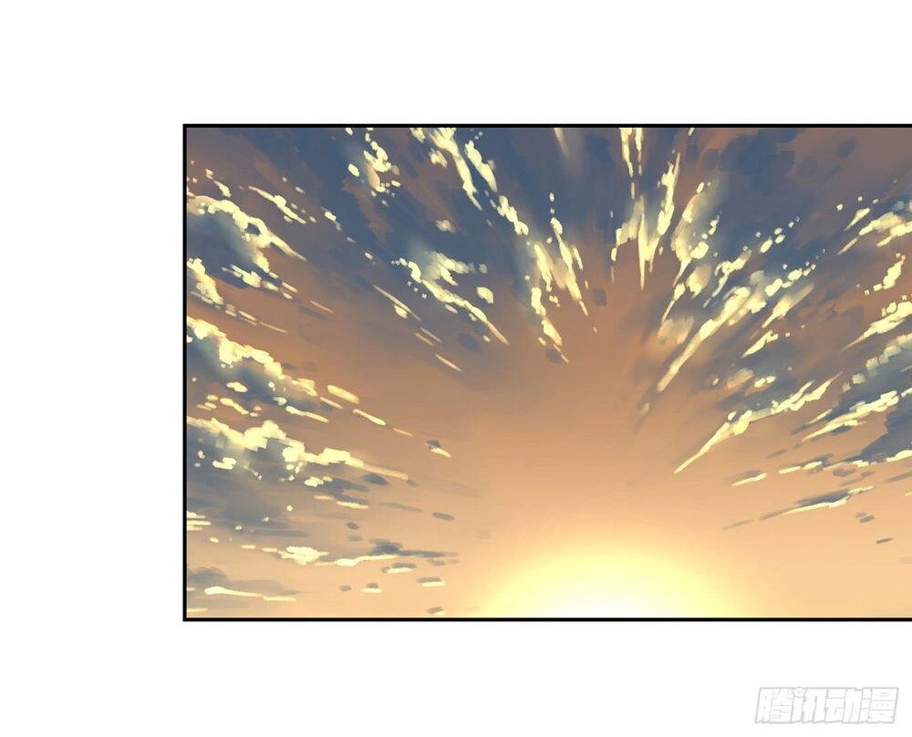 Đô Thị Hàng Thần Khúc Chapter 9 - 30