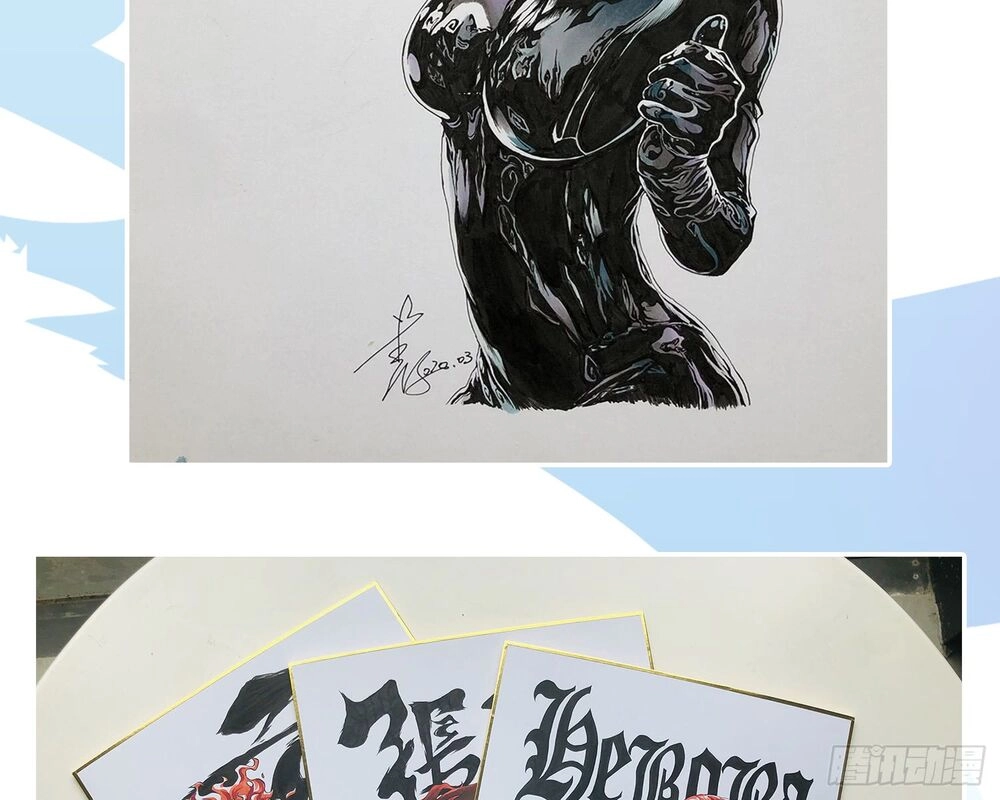 Đô Thị Hàng Thần Khúc Chapter 9 - 63