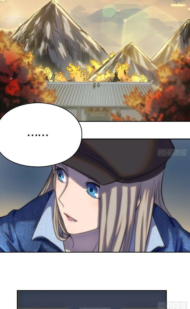 Đô Thị Hàng Thần Khúc Chapter 10 - 13