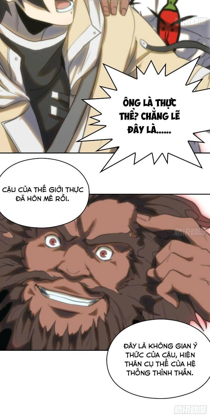 Đô Thị Hàng Thần Khúc Chapter 11 - 22