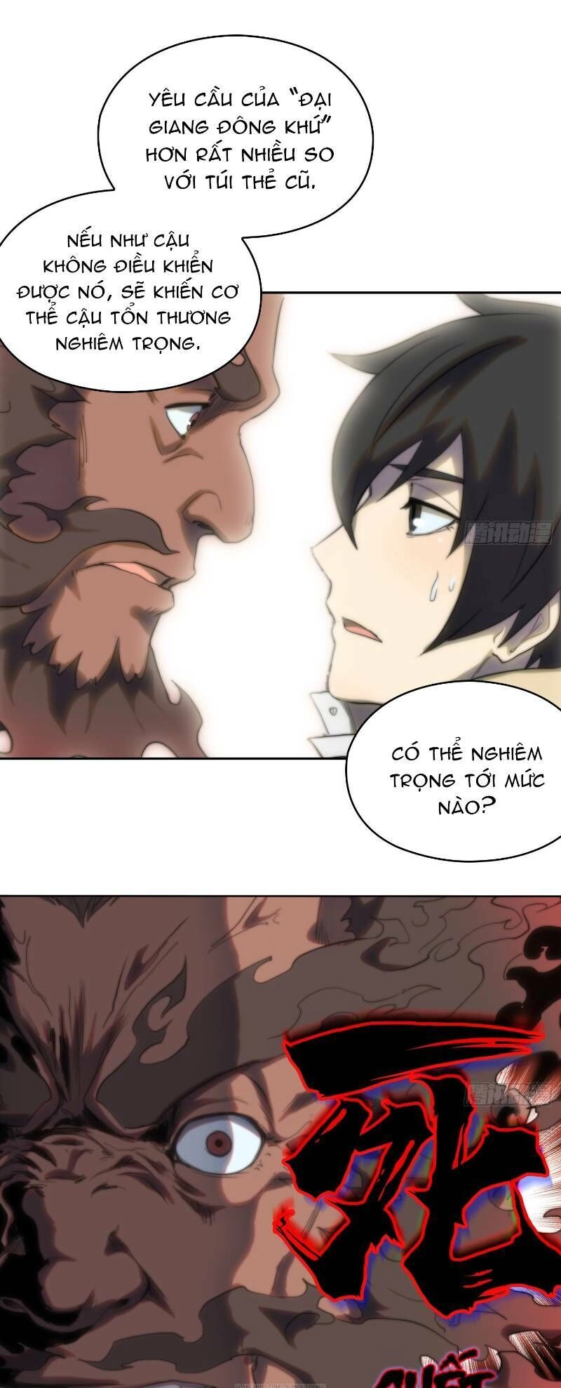 Đô Thị Hàng Thần Khúc Chapter 12 - 25