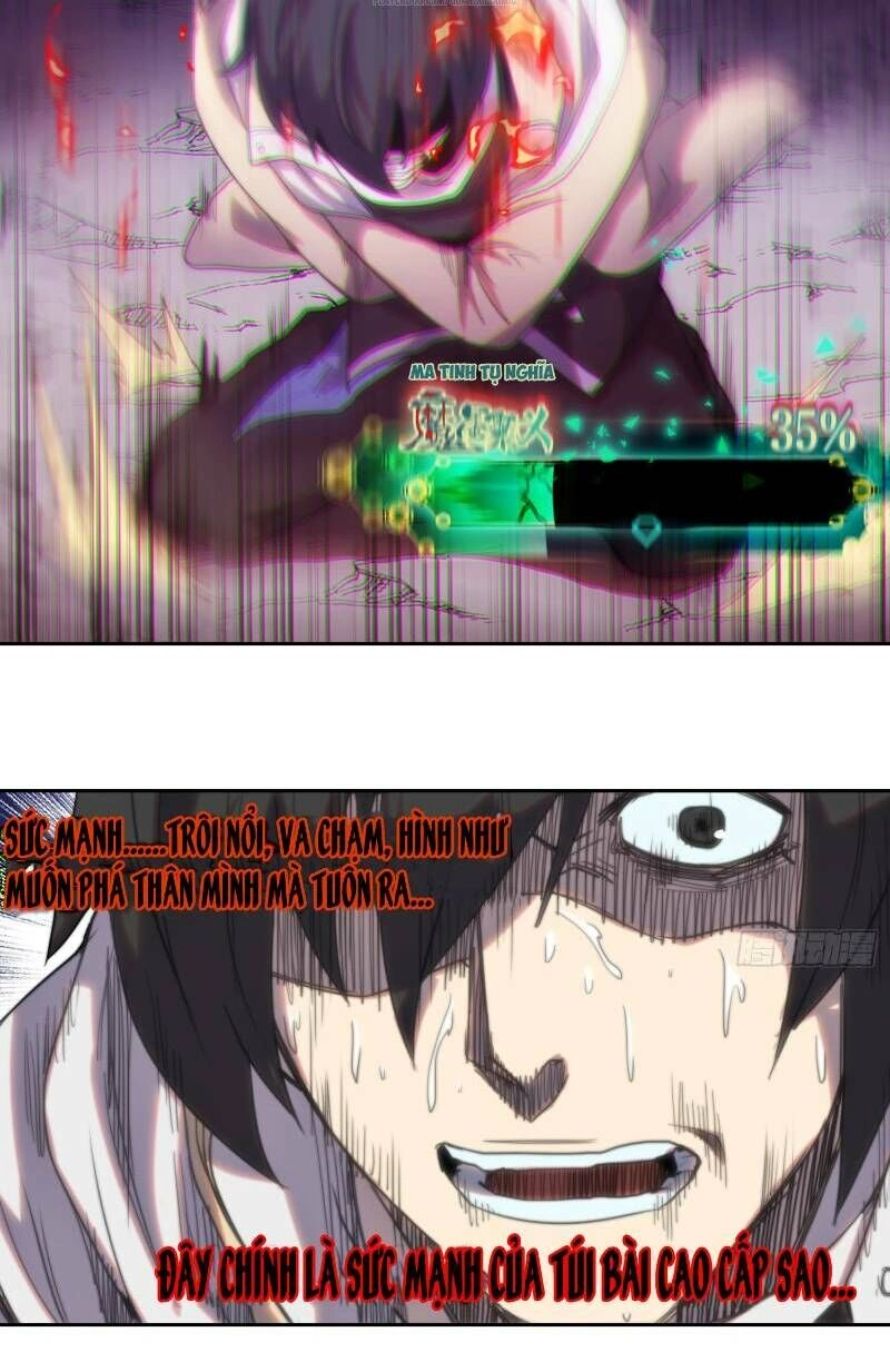 Đô Thị Hàng Thần Khúc Chapter 13 - 11