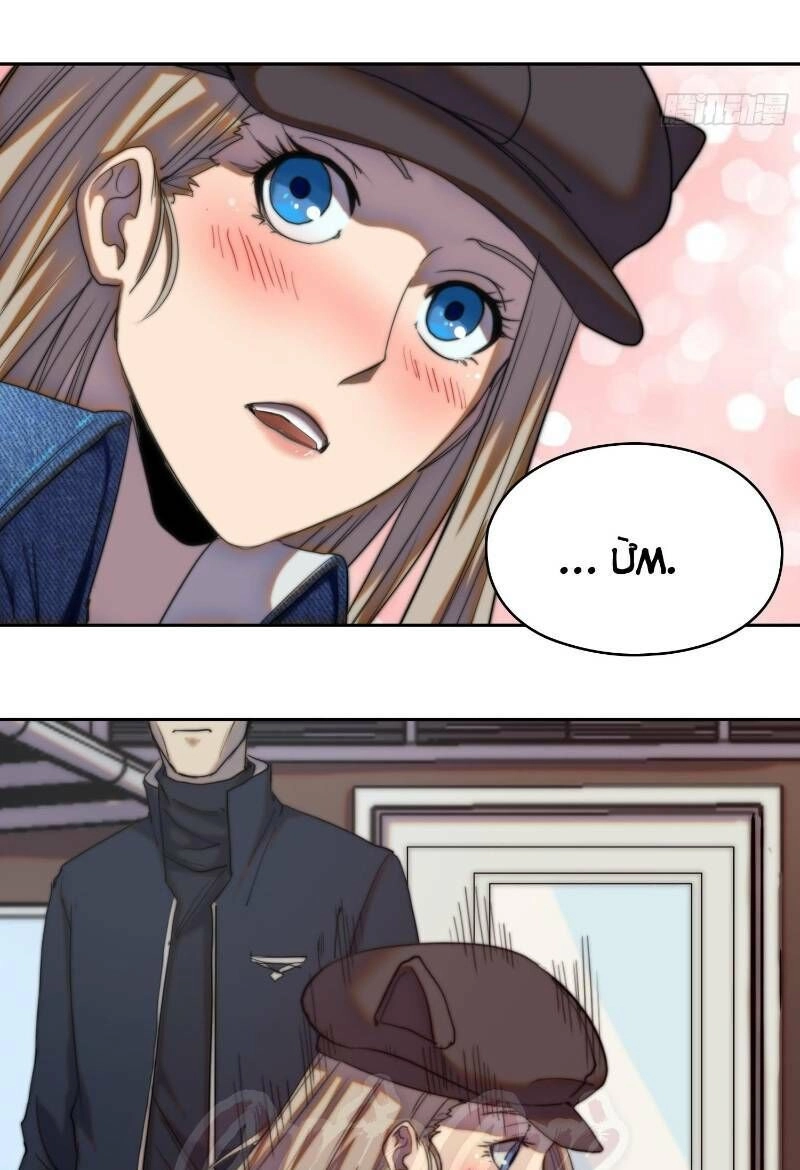 Đô Thị Hàng Thần Khúc Chapter 17 - 23