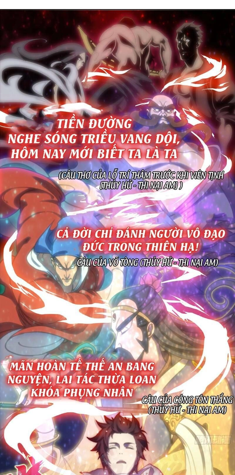 Đô Thị Hàng Thần Khúc Chapter 22 - 4
