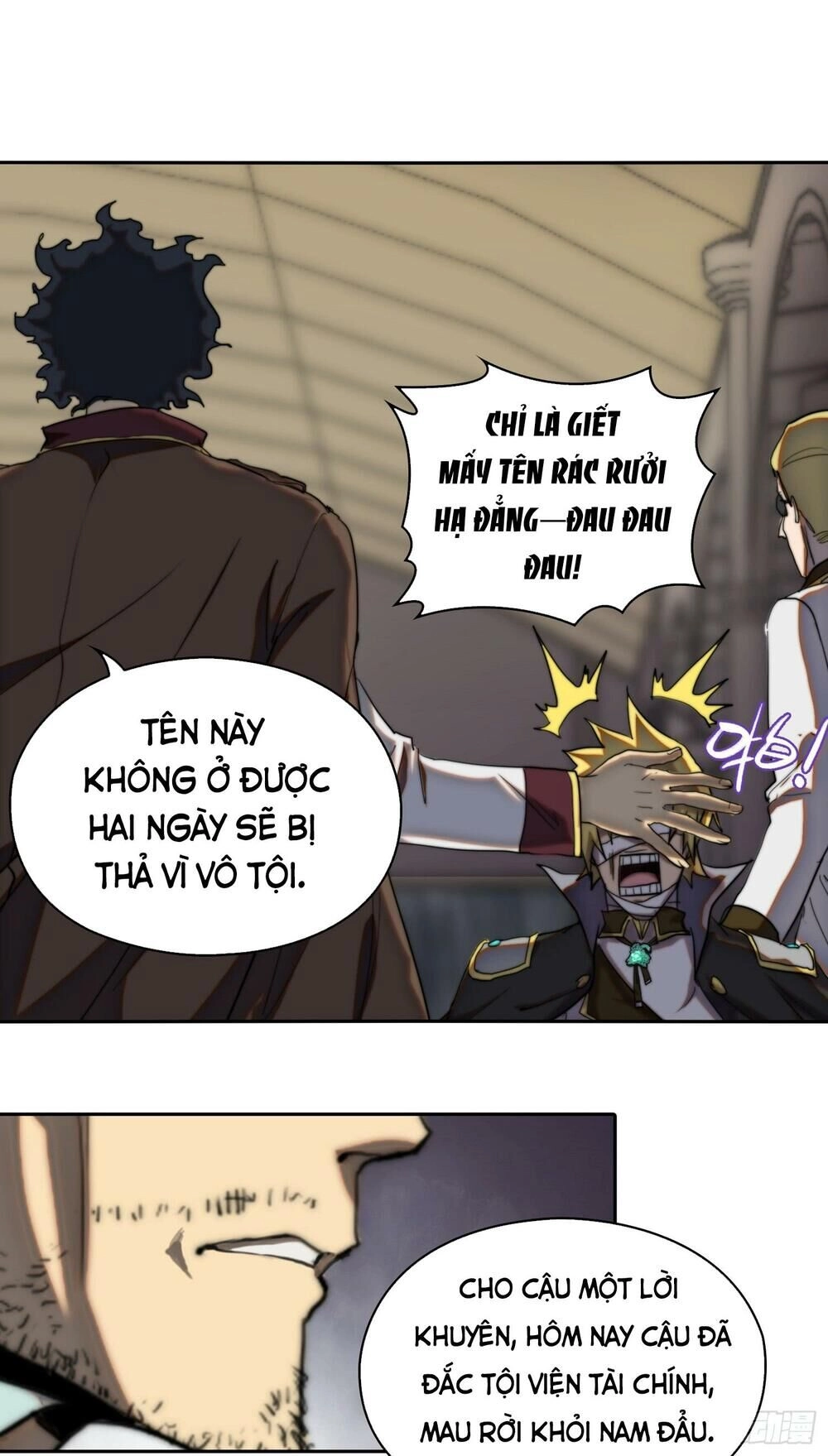 Đô Thị Hàng Thần Khúc Chapter 23 - 17