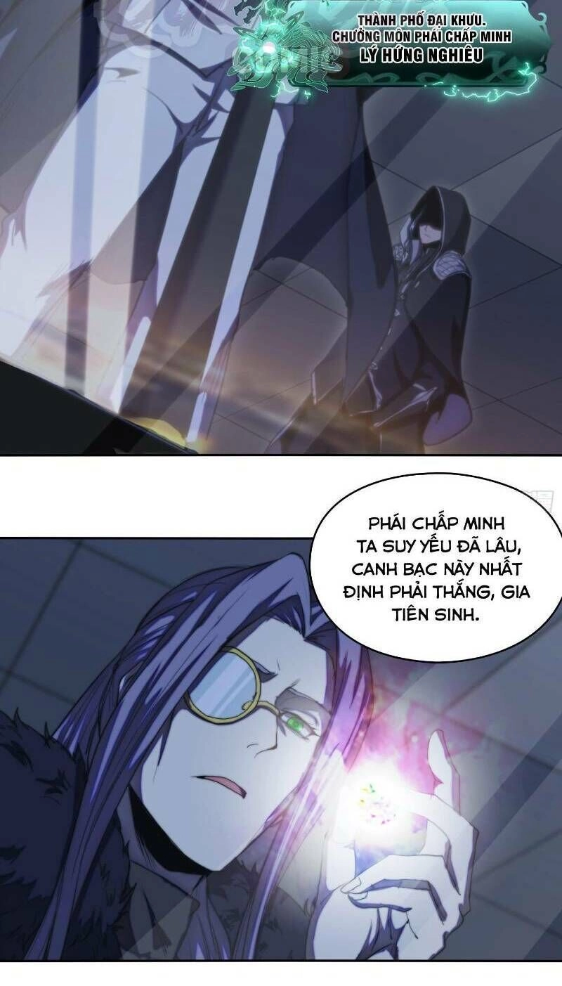 Đô Thị Hàng Thần Khúc Chapter 25 - 4