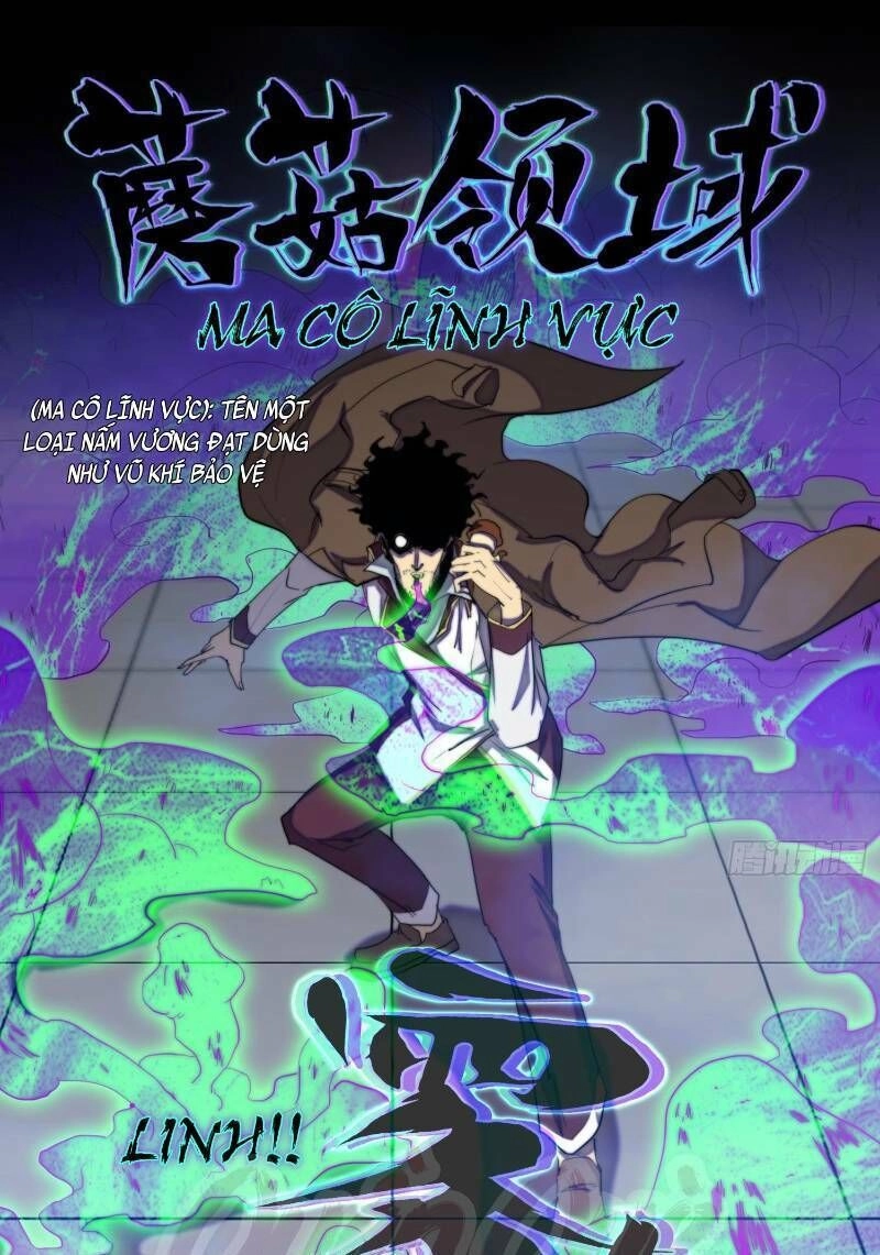 Đô Thị Hàng Thần Khúc Chapter 25 - 18