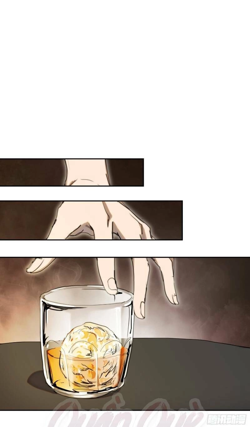 Đô Thị Hàng Thần Khúc Chapter 28 - 11