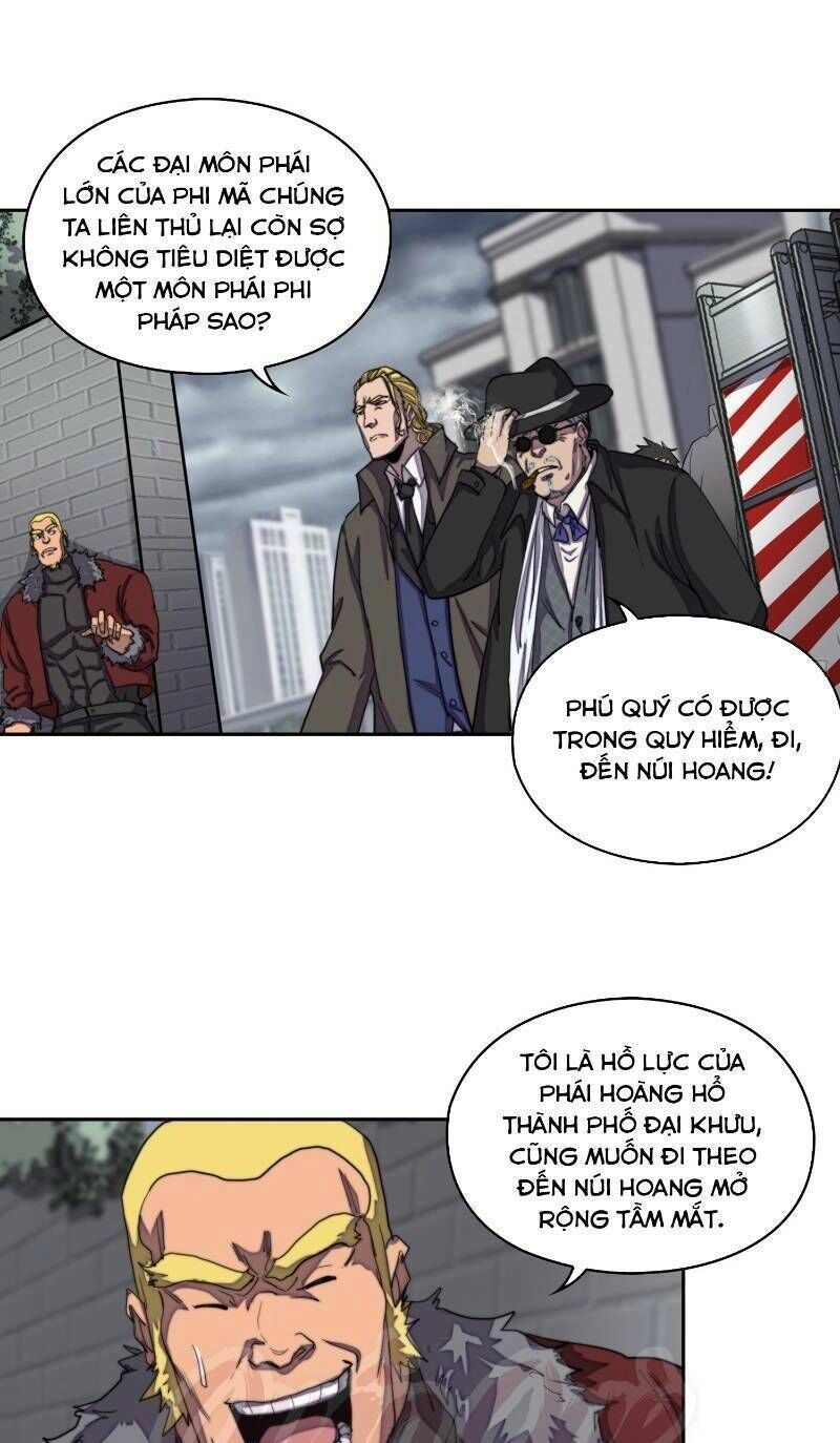 Đô Thị Hàng Thần Khúc Chapter 29 - 20