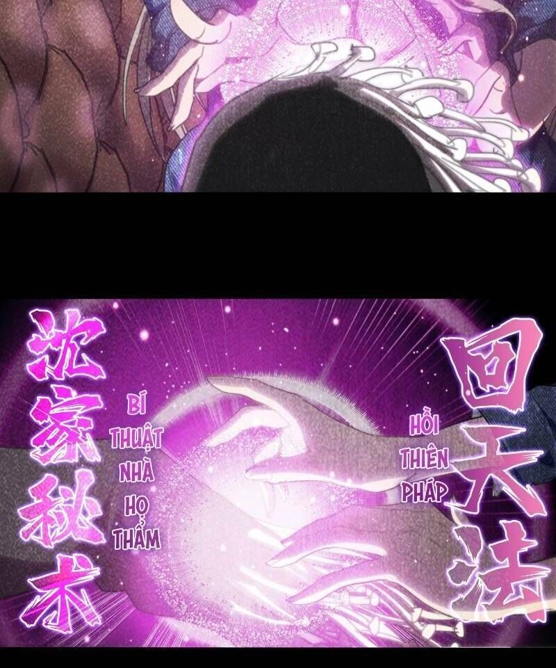 Đô Thị Hàng Thần Khúc Chapter 30 - 31