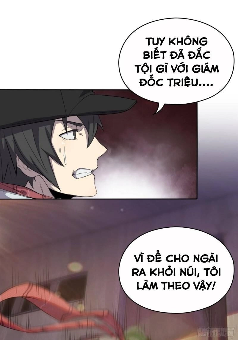 Đô Thị Hàng Thần Khúc Chapter 43 - 5