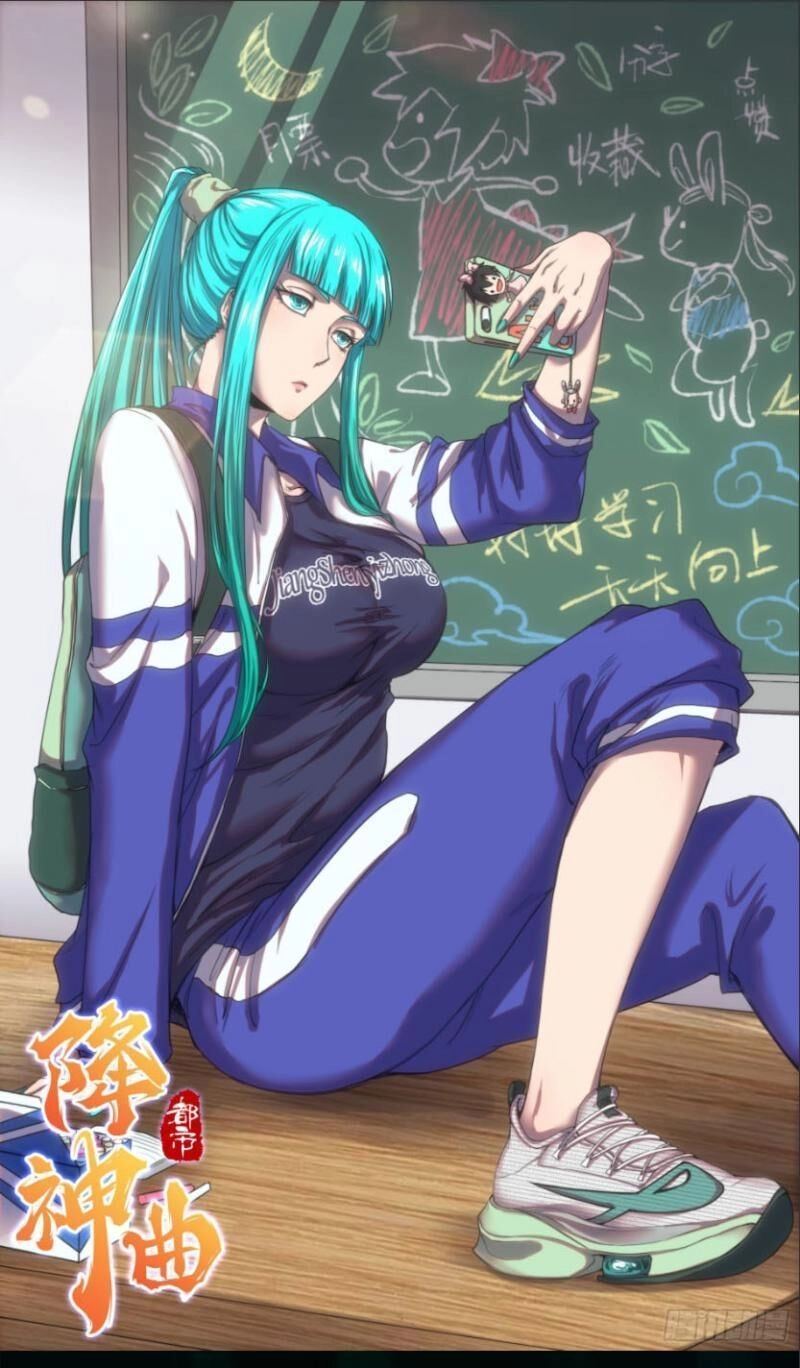 Đô Thị Hàng Thần Khúc Chapter 48 - 2