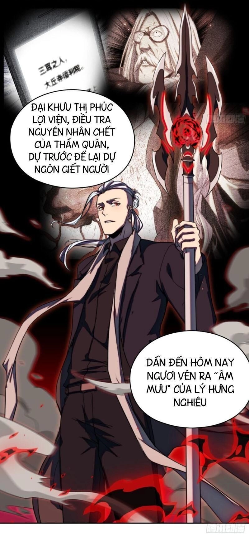 Đô Thị Hàng Thần Khúc Chapter 49 - 30