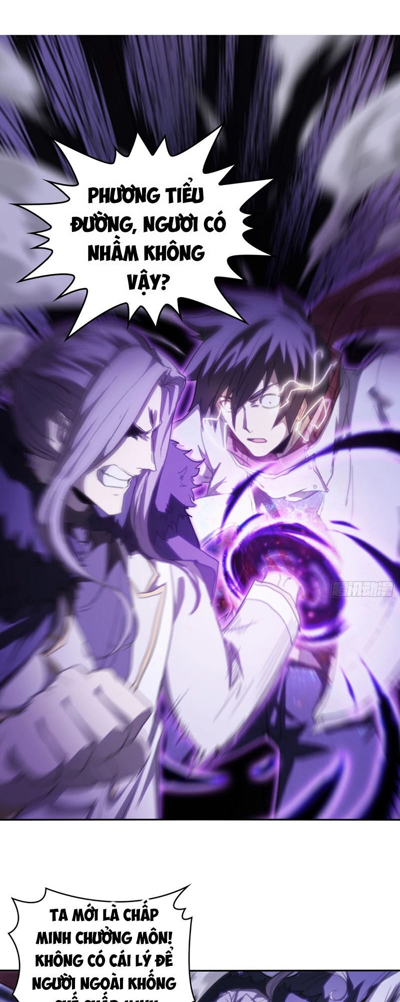 Đô Thị Hàng Thần Khúc Chapter 51 - 1