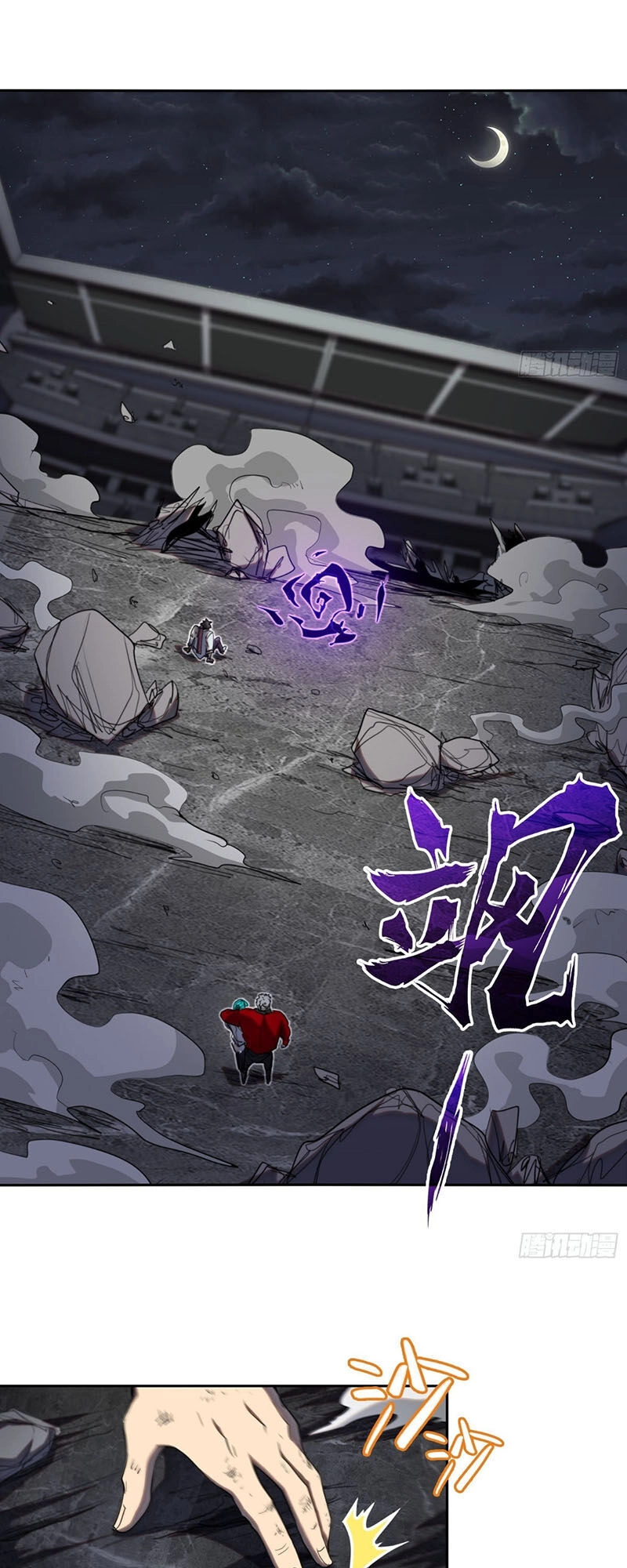 Đô Thị Hàng Thần Khúc Chapter 51 - 9