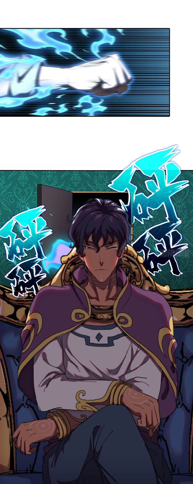 Đô Thị Hàng Thần Khúc Chapter 52 - 14