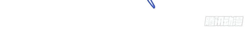 Đô Thị Hàng Thần Khúc Chapter 52 - 24