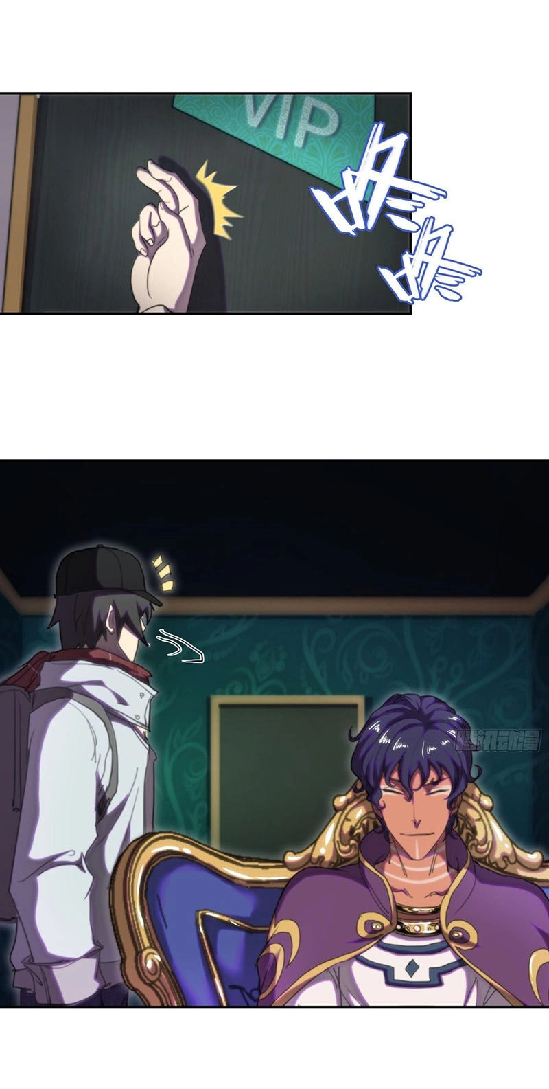 Đô Thị Hàng Thần Khúc Chapter 52 - 29