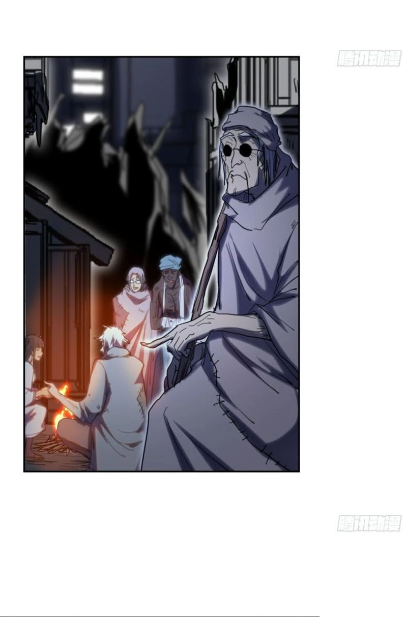 Đô Thị Hàng Thần Khúc Chapter 53 - 24