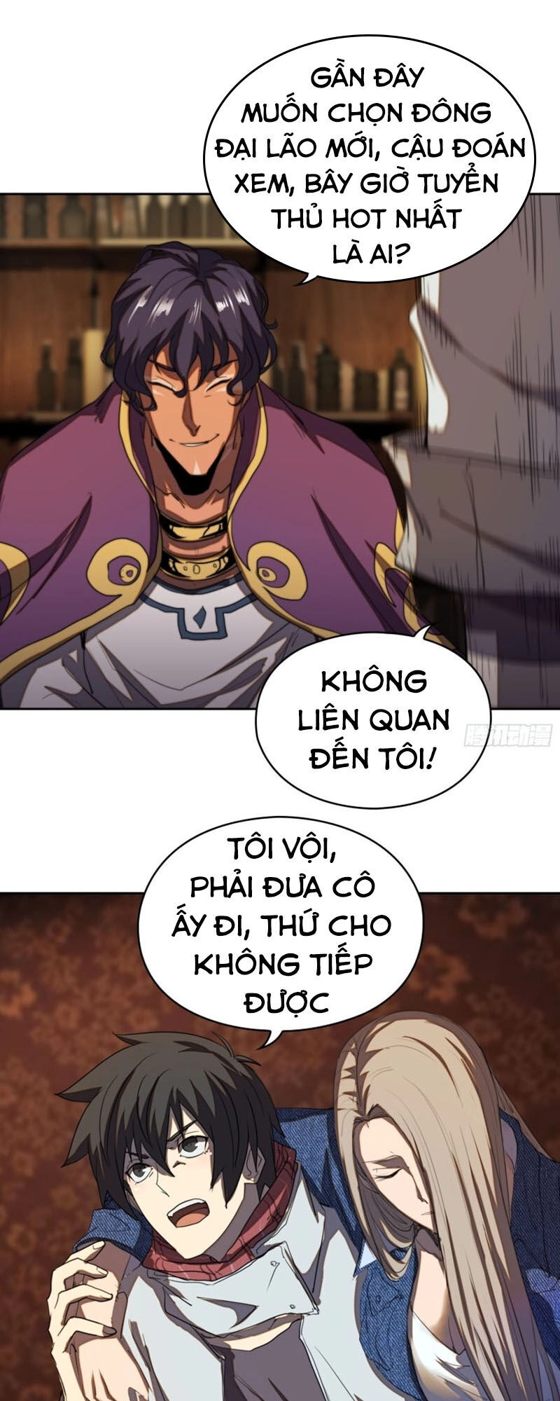 Đô Thị Hàng Thần Khúc Chapter 55 - 22