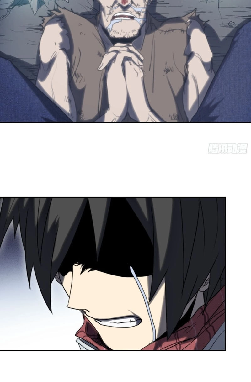 Đô Thị Hàng Thần Khúc Chapter 56 - 21