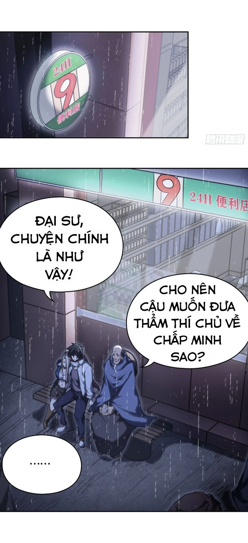 Đô Thị Hàng Thần Khúc Chapter 56 - 22