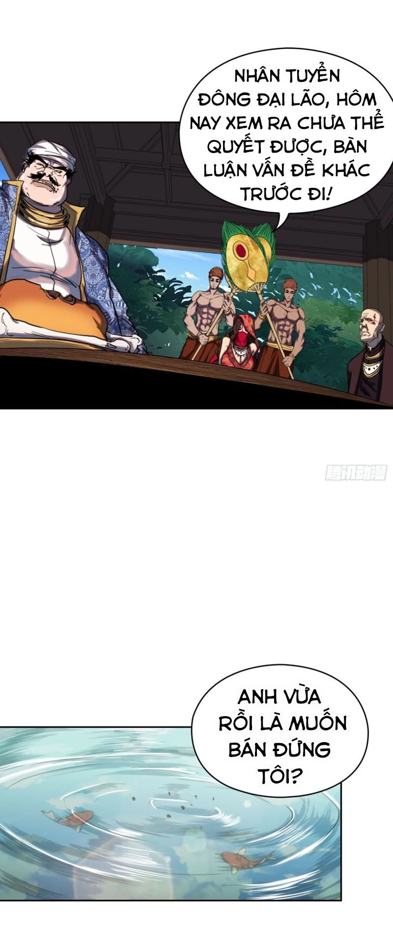 Đô Thị Hàng Thần Khúc Chapter 58 - 7