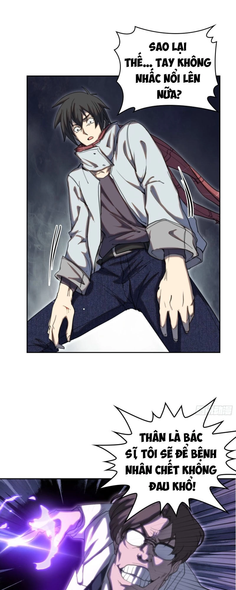 Đô Thị Hàng Thần Khúc Chapter 58 - 22