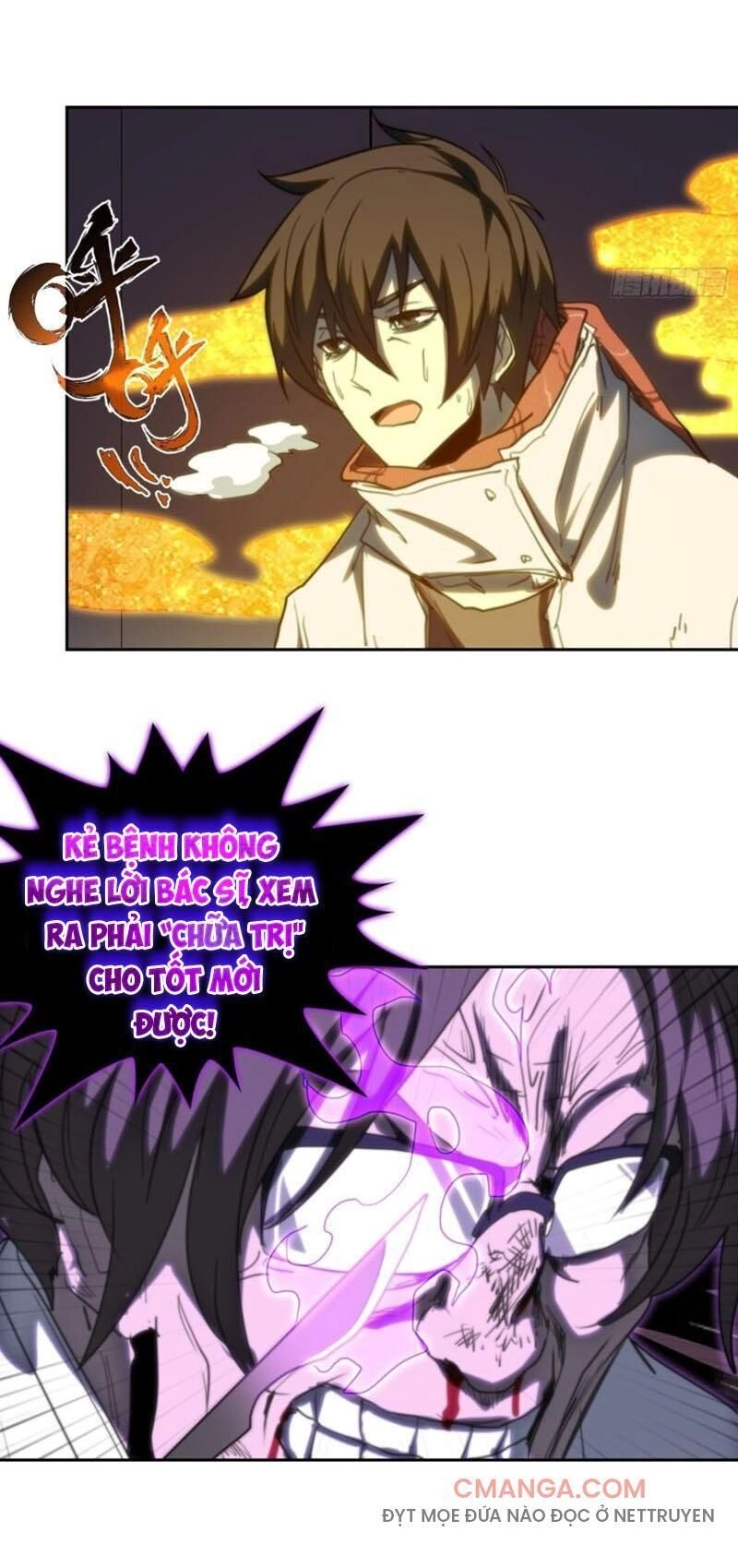 Đô Thị Hàng Thần Khúc Chapter 59 - 10