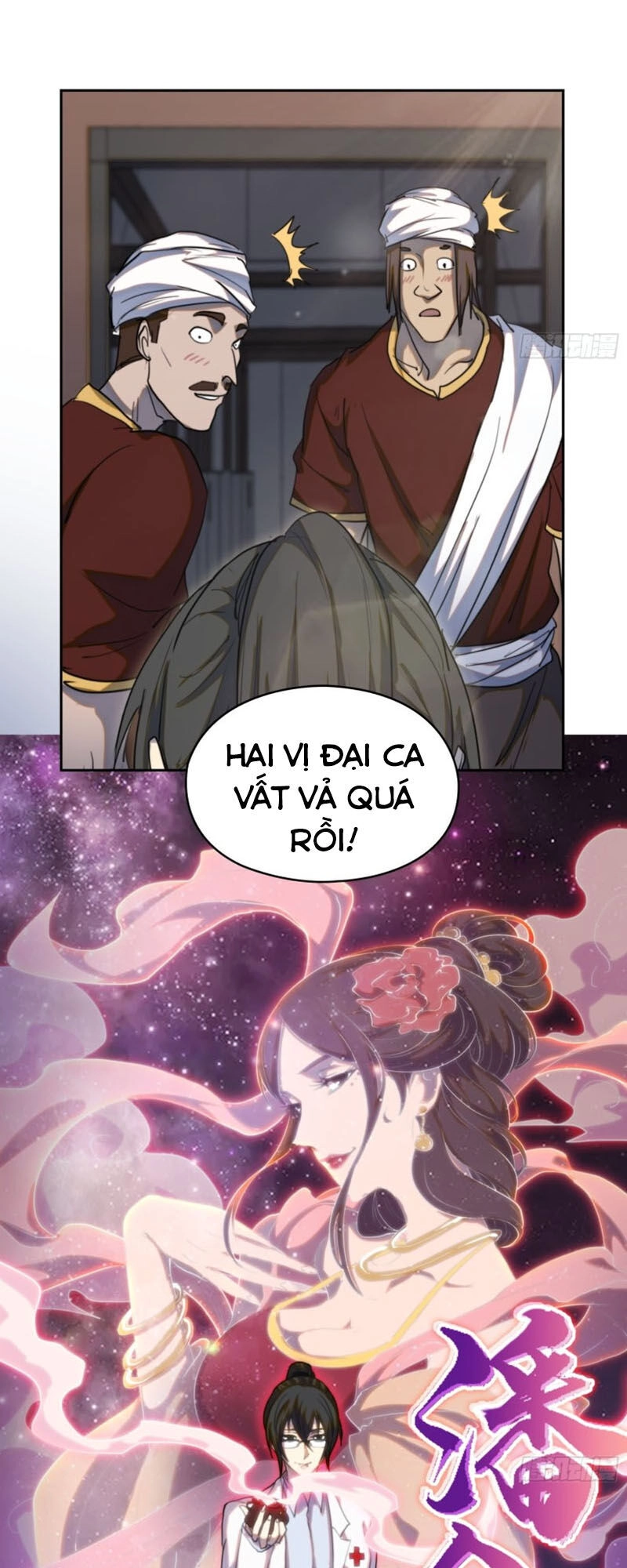 Đô Thị Hàng Thần Khúc Chapter 60 - 10