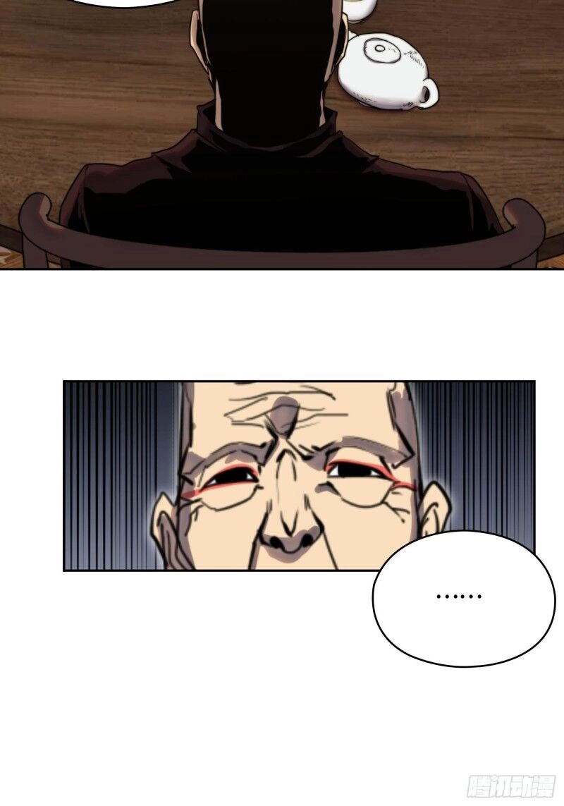 Đô Thị Hàng Thần Khúc Chapter 63 - 21