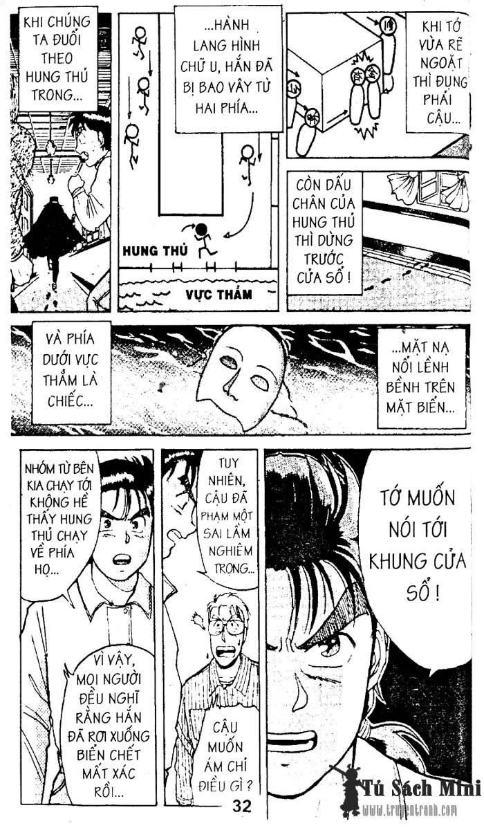 Thám Tử Kindaichi Chapter 5.2 - 12