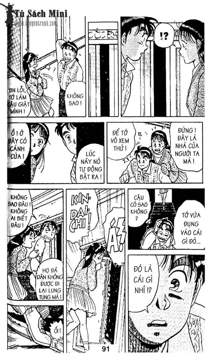 Thám Tử Kindaichi Chapter 7.1 - 5