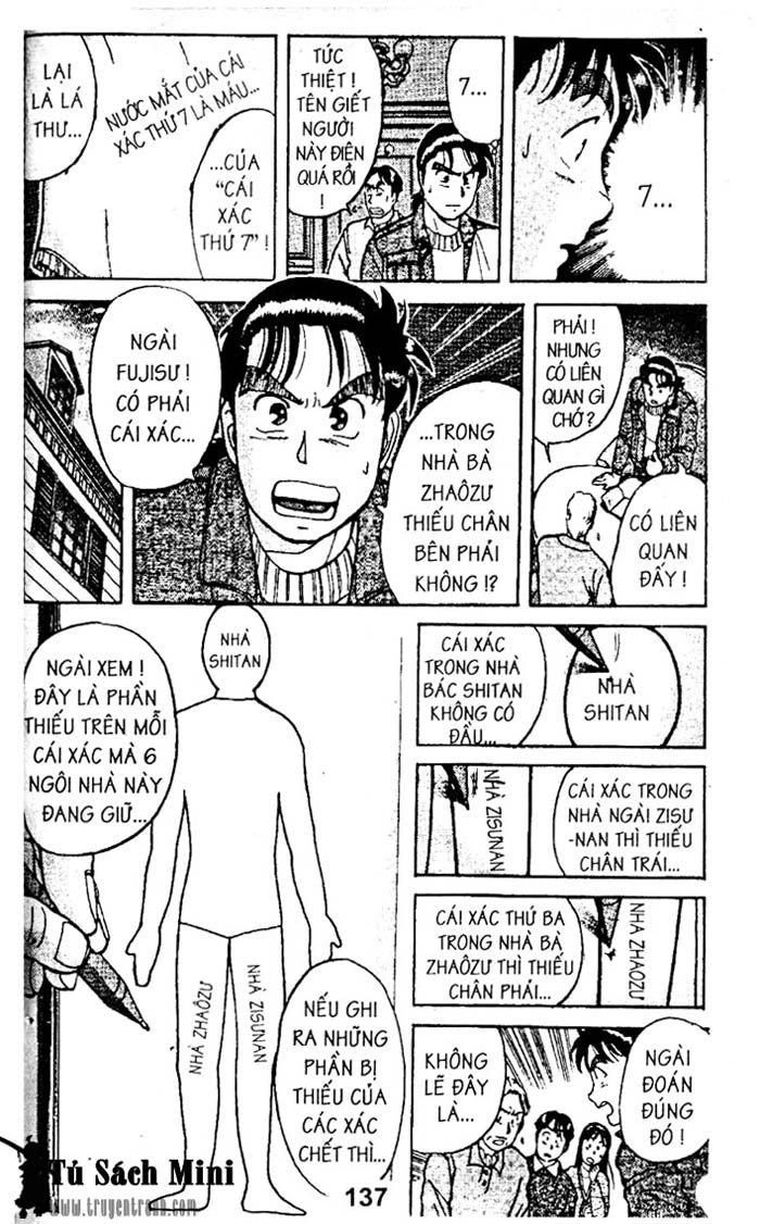Thám Tử Kindaichi Chapter 8.1 - 7