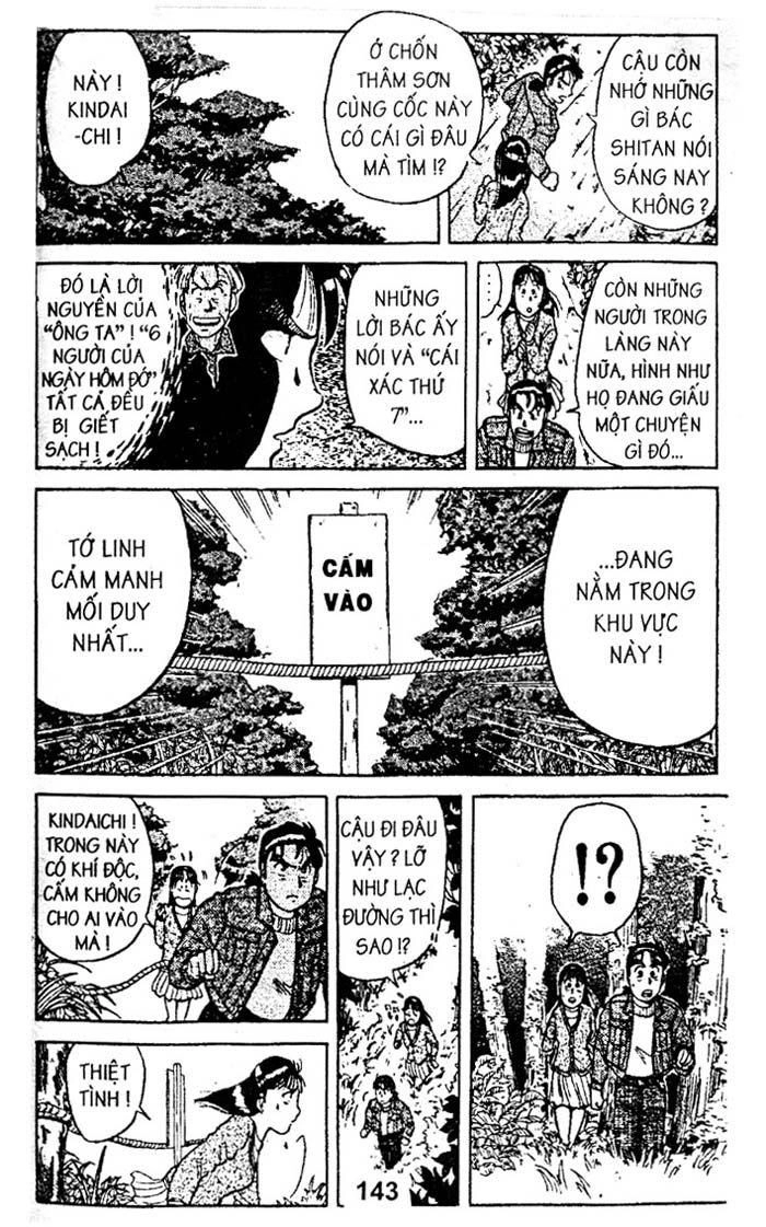 Thám Tử Kindaichi Chapter 8.1 - 13