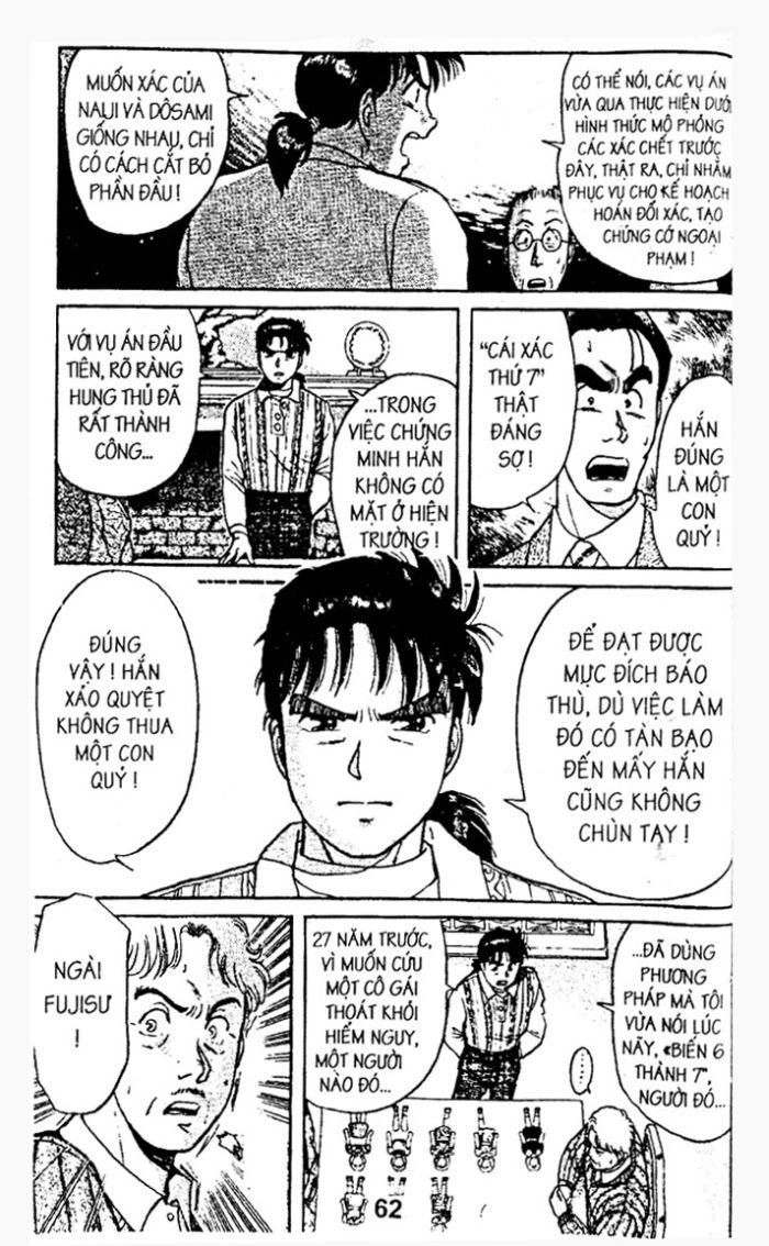 Thám Tử Kindaichi Chapter 10.2 - 1