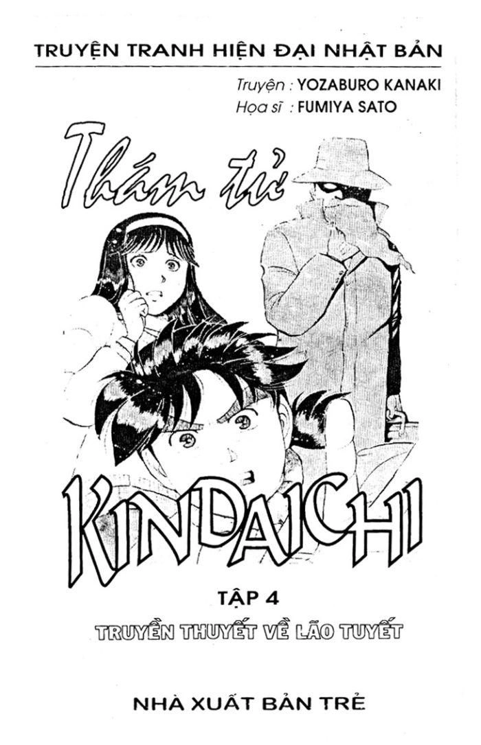 Thám Tử Kindaichi Chapter 13.1 - 4