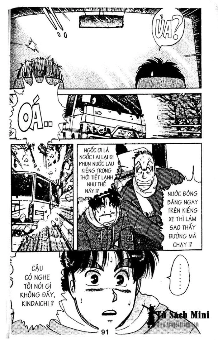 Thám Tử Kindaichi Chapter 15.1 - 7