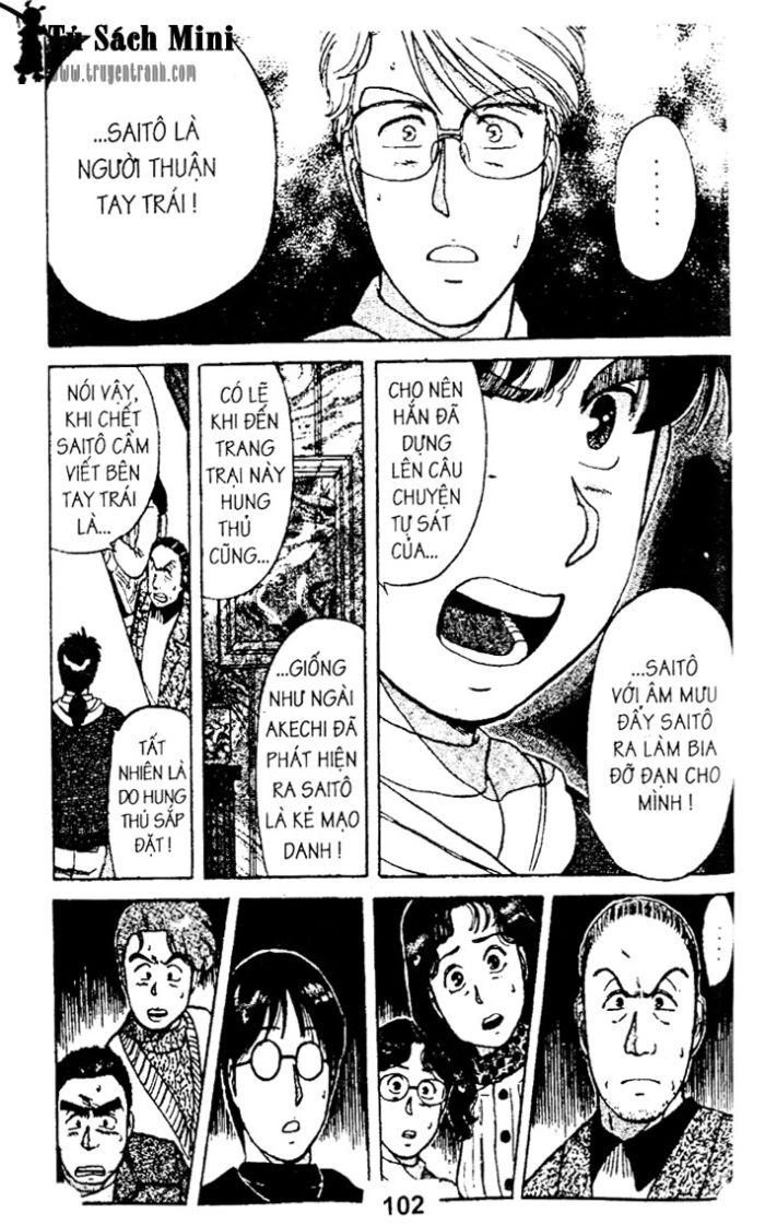 Thám Tử Kindaichi Chapter 15.1 - 18