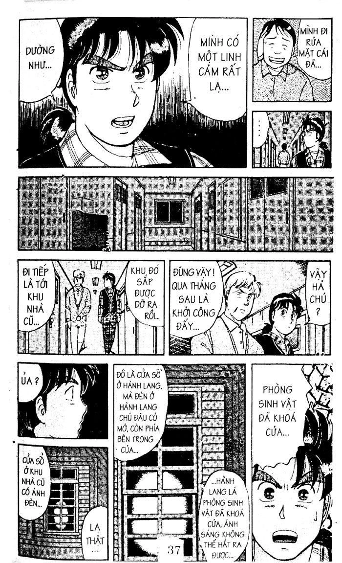 Thám Tử Kindaichi Chapter 17.2 - 17
