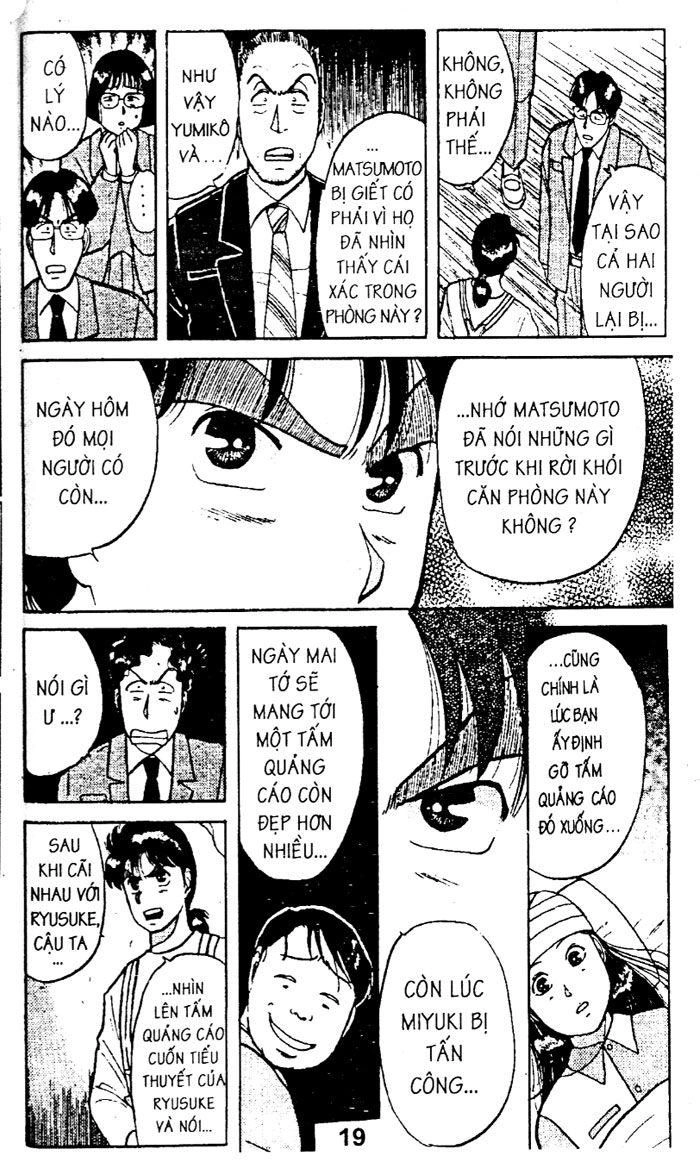 Thám Tử Kindaichi Chapter 21.2 - 1