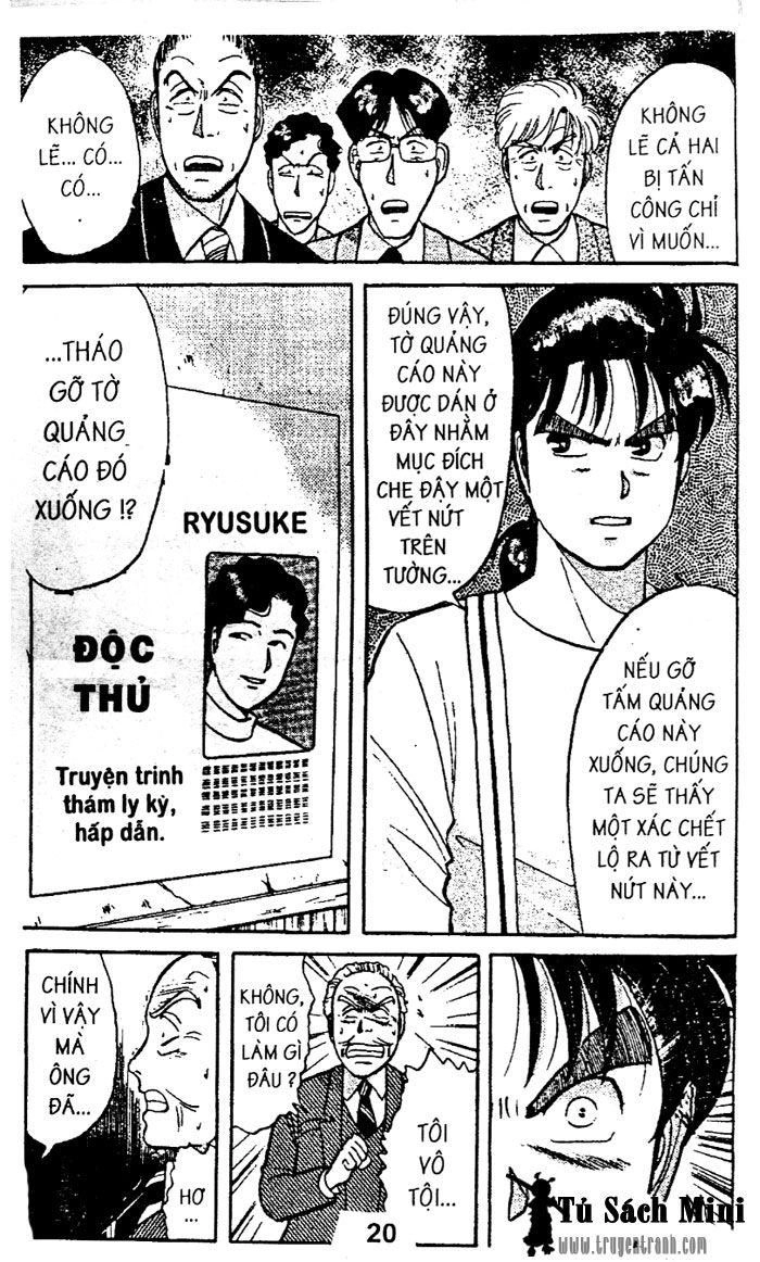 Thám Tử Kindaichi Chapter 21.2 - 2