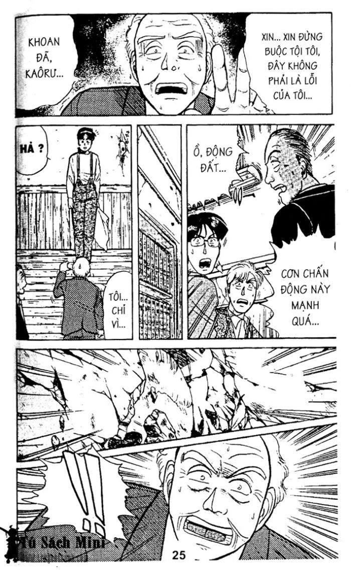 Thám Tử Kindaichi Chapter 21.2 - 7