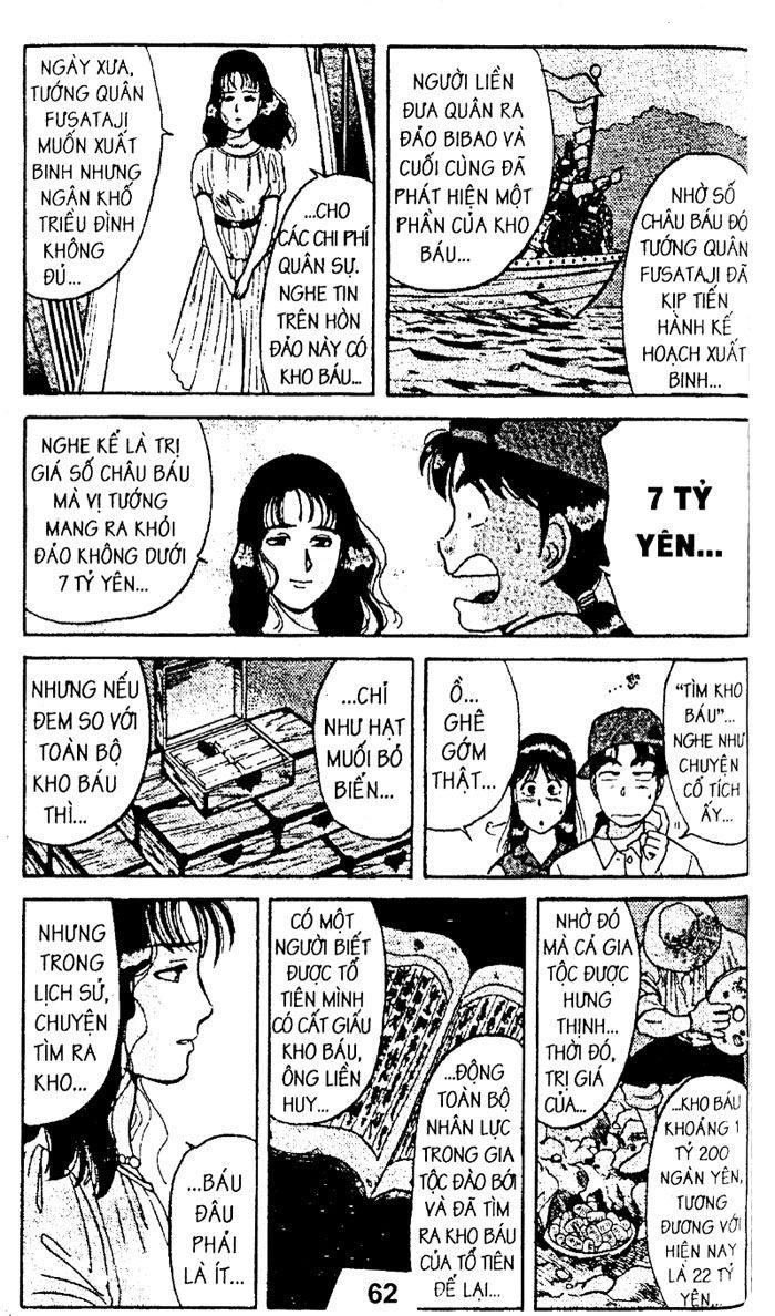 Thám Tử Kindaichi Chapter 22.1 - 9